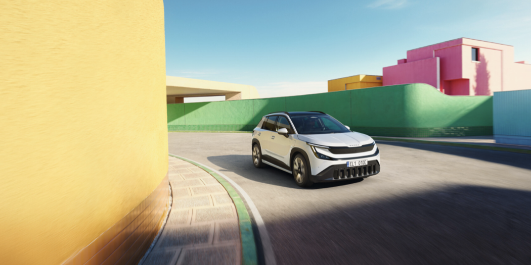 Škoda Epiq: la city SUV elettrica 