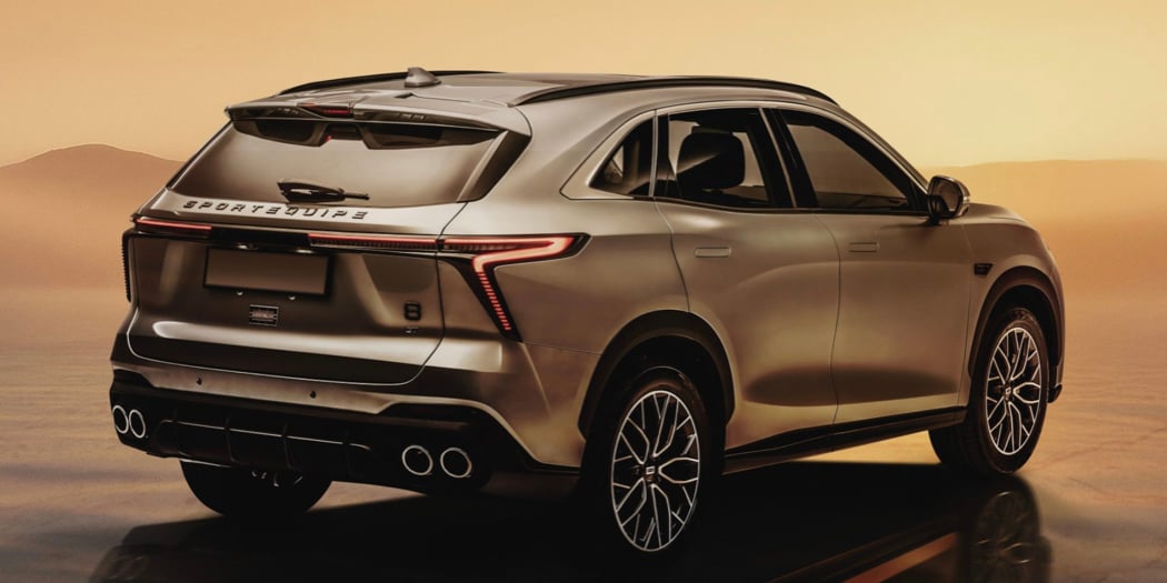 Gamma Sportequipe SUV